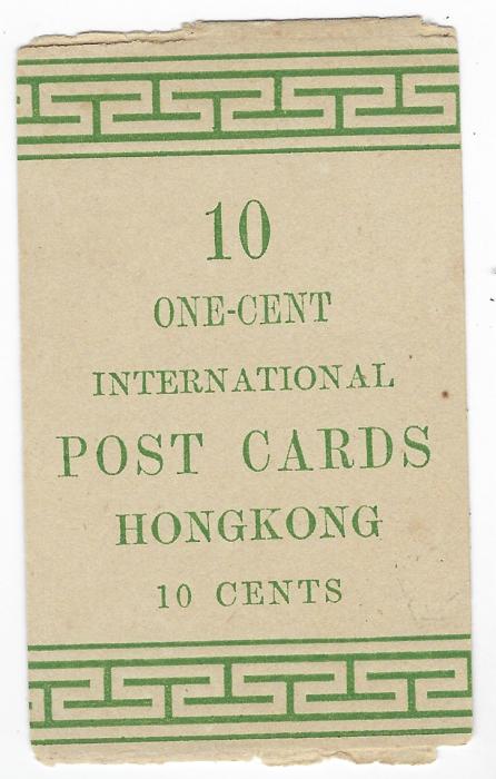Hong Kong (Postal Stationery) Queen Victoria band for 10 One-Cent International Post Cards; slight faults as usual but complete; unusual