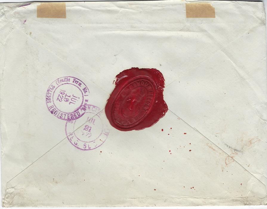 Hong Kong (Post Offices in China) 1928 (JU 22) envelope registered to San Francisco franked 1c., 4c. and two 20c. tied somewhat unclear cds, fine red framed Tientsin B.P.O. handstamp, violet framed REGISTERED probably originating from the Bank, reverse with Seattle transit and arrival cds.