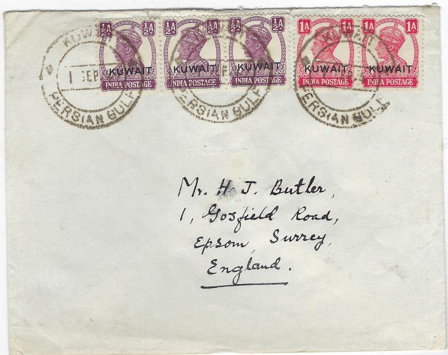 Kuwait 1947 (1 Sep) envelope to England franked 1945 ‘white background’ ½a. strip of three and 1a. pair tied by three double ring Kuwait Persian Gulf cds, reverse with Basrah (5 Sep) transit; fine and clean with clear legible cancels.
