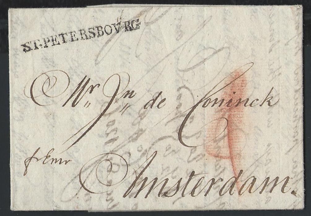 Russia  1780 Entire to Amsterdam bearing fine strike of straight line ST.PETERSBOVRG handstamp. Fine condition with long letter