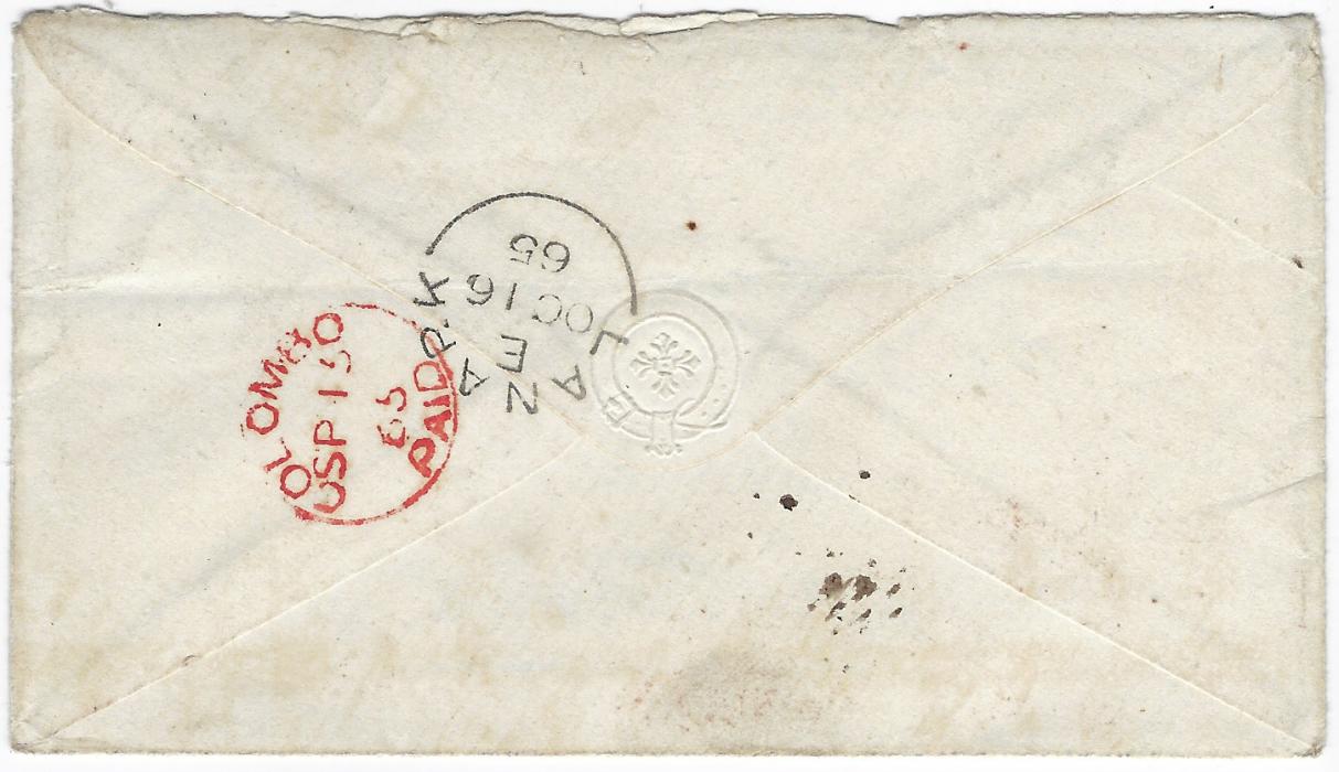 Ceylon 1865 (SP 15) cover to Lanark, Scotland, endorsed “Via Marseilles” and bearing single franking 1861-64, rough perf 14, 10d. dull vermillion with indistinct bar cancel and hand-written “Stamped” in same ink as address, London transit bottom left, reverse with Colombo Paid cds and arrival cds of OC 16.