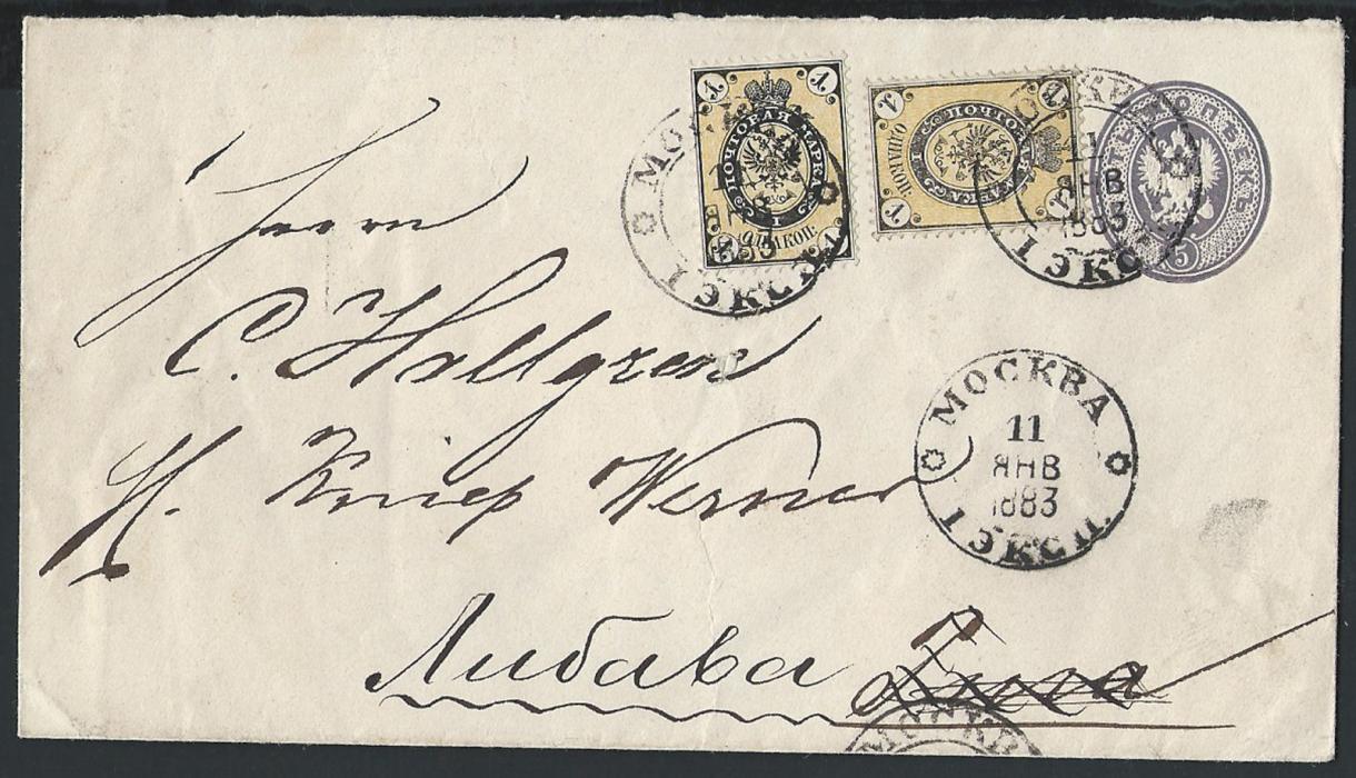 Russia  1883, uprated 5kop stationery envelope with 2x1kop (1866 issue-horizontally laid paper) tied by Moscow cds, posted to Riga and redirected to Libava. Reverse shows TPO 85 serial 3 of Riga Muravyevo railway line, dated 14 January 1883. Earliest known date of this railway line by Kiryushkin-Robinson is 17 November 1883. 