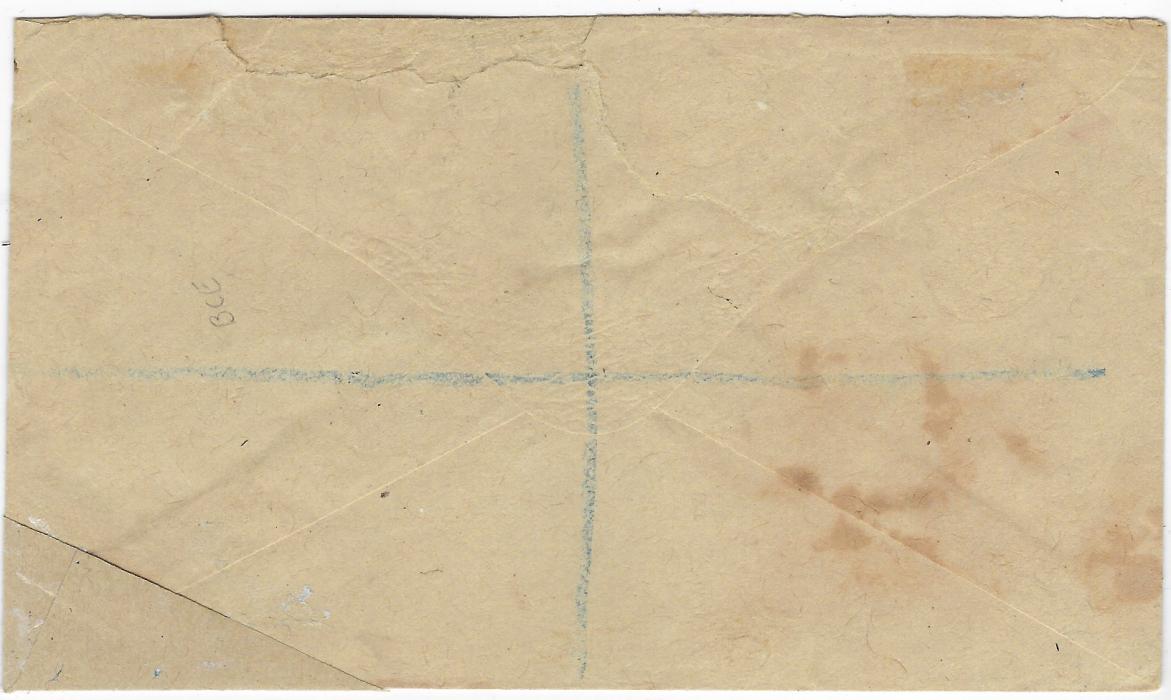 Aden 1883 (Oct. 7) ‘The Eastern Telegraph Company’ printed Telegram envelope registered to Mauritius bearing mixed issue India franking of 1865 2a. brown-orange and 1882-90 3a brown-orange with two ‘B’ within bars cancels, Aden cds to left and four-line dated Registration handstamp, ‘R’ in circle bottom right and to left red oval Registered Mauritius. The envelope has had a new corner added at bottom right, a rare mixed franking.