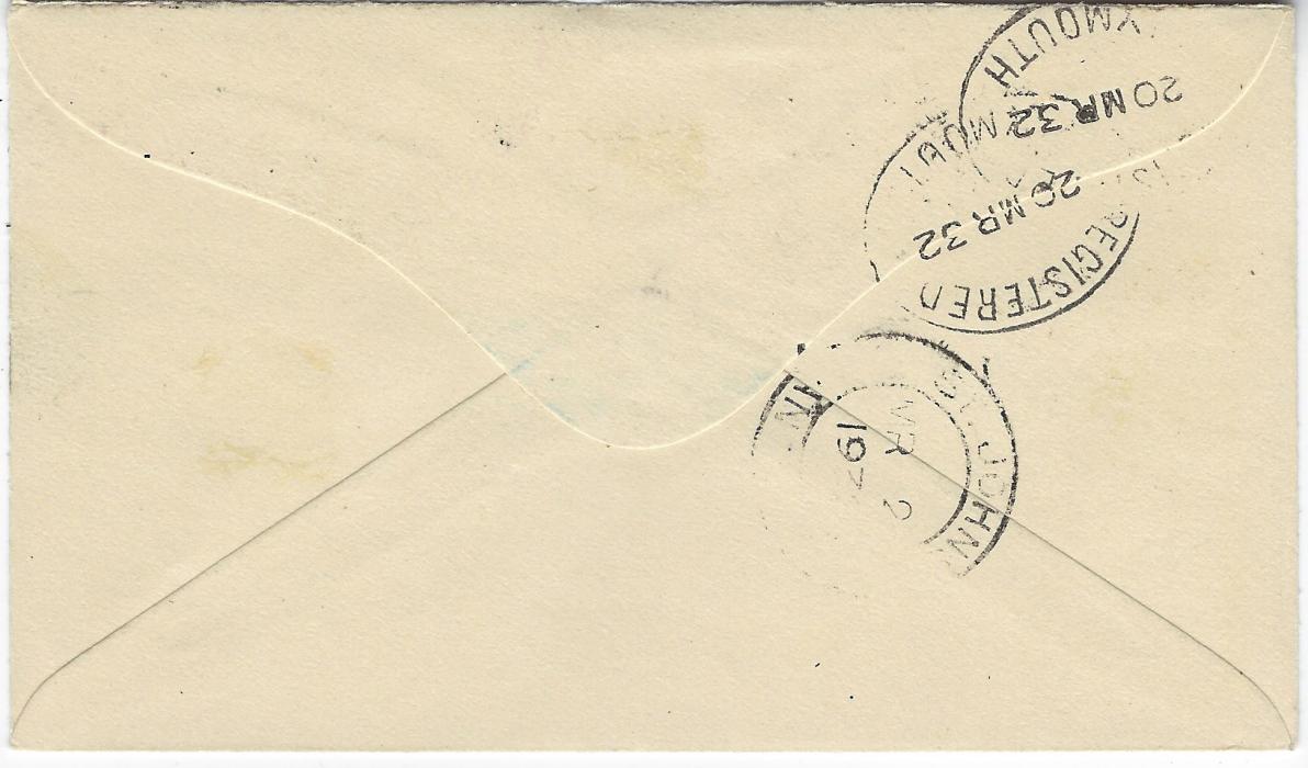 Barbuda 1932 (FE 27) registered ‘Wilson’ envelope to Birmingham franked Antigua Tercentenary 3d., 6d. and 1/- tied by two Barbuda B.W.I. cds, registration etiquette below, reverse with St John’s and Plymouth transits; fine and clean, scarce stamps used in Barbuda.