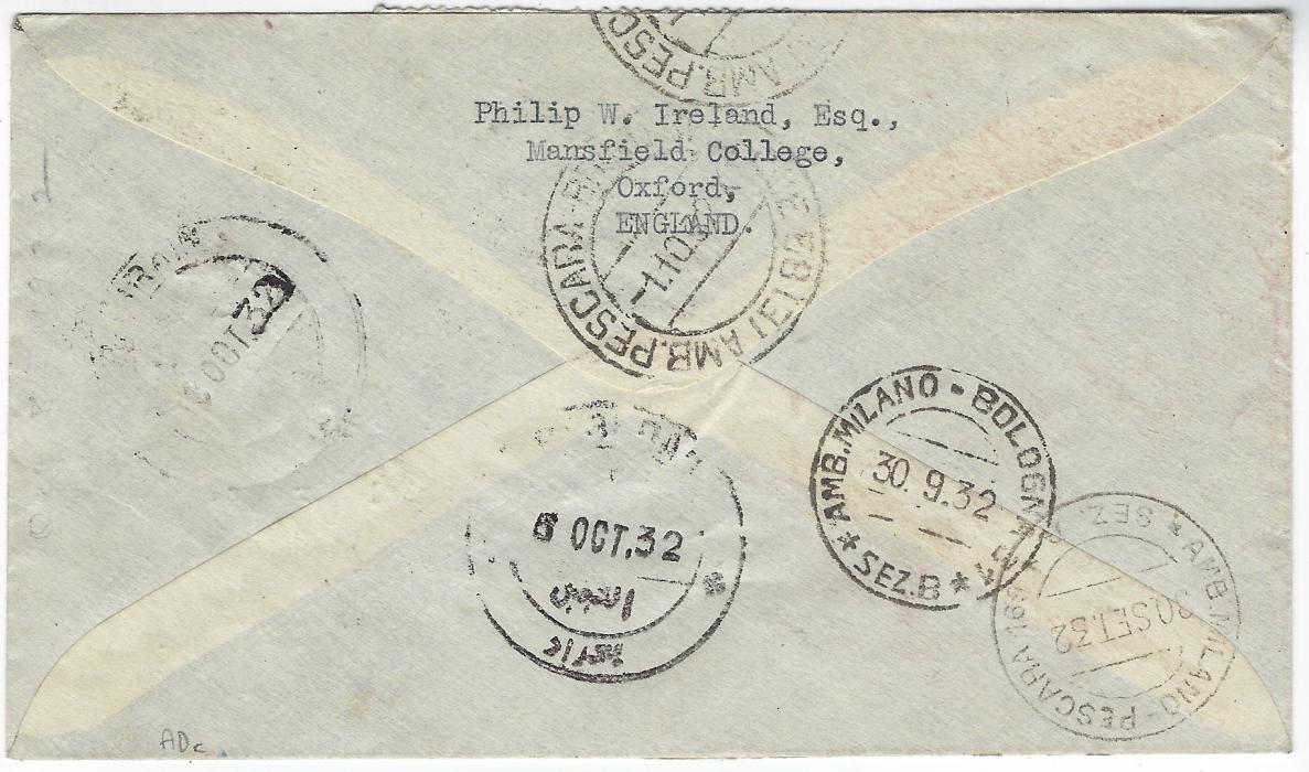 Bahrain 1932 (30.9.) registered airmail cover from Milano, Italy, carried by Imperial Airways as part of the new route from London to India, arrival backstamps; a fine and rare acceptance.