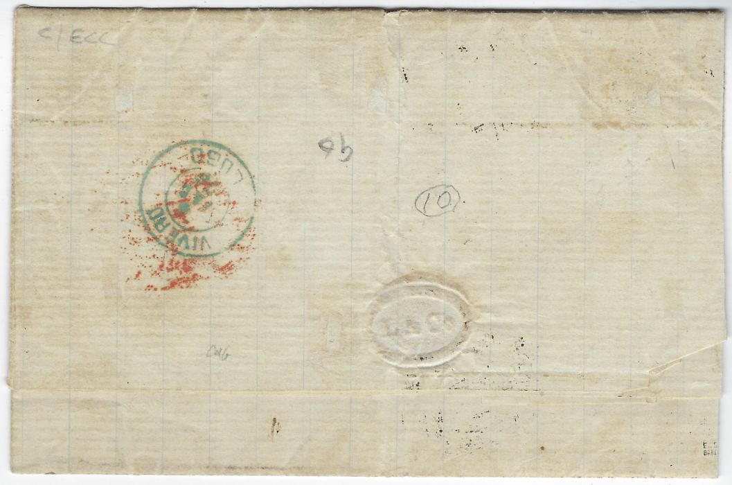 Porto Rico (British Post Offices) 1876 (FE 27) entire to Vivero, Spain franked 1870 ½d., plate 10 vertical strip of three (one with blunt corner) an 4d. vermillion, plate 14 cancelled ‘C61’ obliterators of San Juan, Porto Rico cds at left and London transit at right, arrival backstamp; some slight aging, Ex Gaspar Roca.