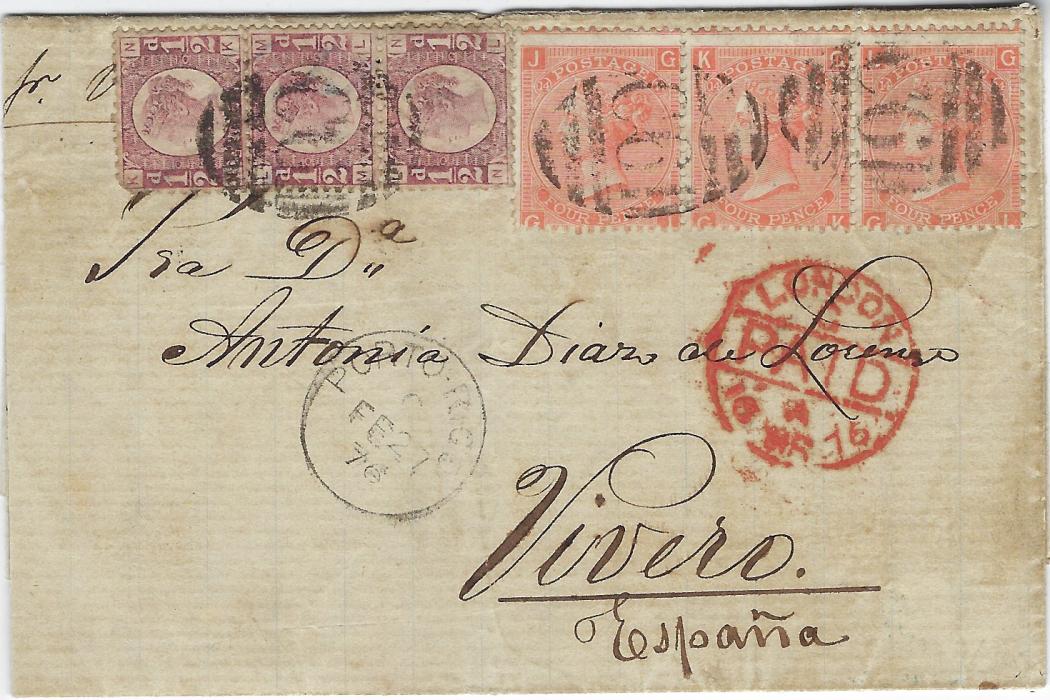 Porto Rico (British Post Offices) 1876 (FE 27) entire to Vivero, Spain franked 1870 ½d., plate 10 vertical strip of three (one with blunt corner) an 4d. vermillion, plate 14 cancelled ‘C61’ obliterators of San Juan, Porto Rico cds at left and London transit at right, arrival backstamp; some slight aging, Ex Gaspar Roca.