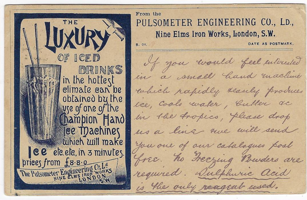 Great Britain (Advertising Stationery) 1896 1d. stationery card addressed to Allahabad, India with Sea Post Office A cds and arrival cds, reverse with advert for the ‘Pulsometer Engineering Co.’ with illustration of their ice making machine; fine.