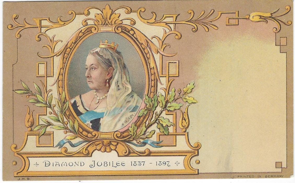 Great Britain (Picture Postcard) 1897 Diamond Jubilee Queen Victoria illustrated card very fine unused despite German stamp applied on reverse.