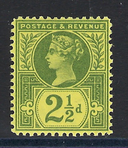 Great Britain 1887 Queen Victoria’s Jubilee 2½d. green on yellow trial colour on watermark crown paper, perf 14 fresh lightly hinged mint. An extremely rare example of the trial produced to demonstrate how to avoid the newly discovered threat from photographic forgery, Ex Weiss and Becancon.