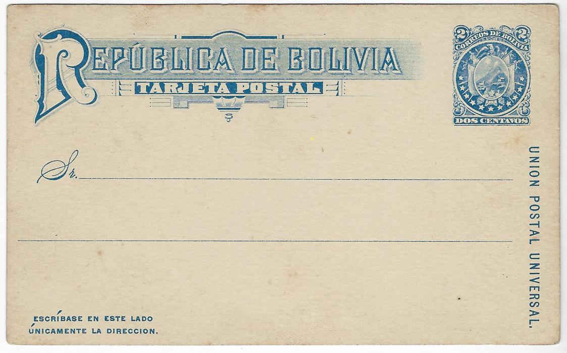 Bolivia (Picture Stationery) Early 1900s 2c. card with blue half image depicting a three mule cart, unused with some slight ageing.