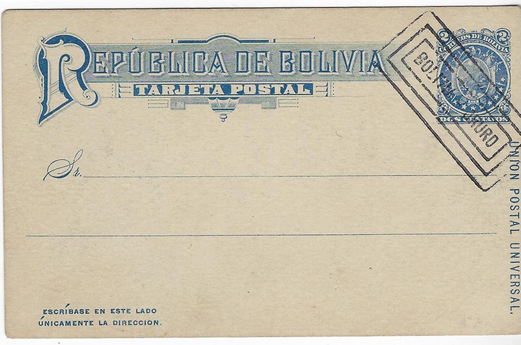 Bolivia (Picture Stationery) Early 1900s 2c. card with blue image depicting a market scene at Oruro, cto with Bolivia Oruro three-lined rectangular handstamp, fine condition.