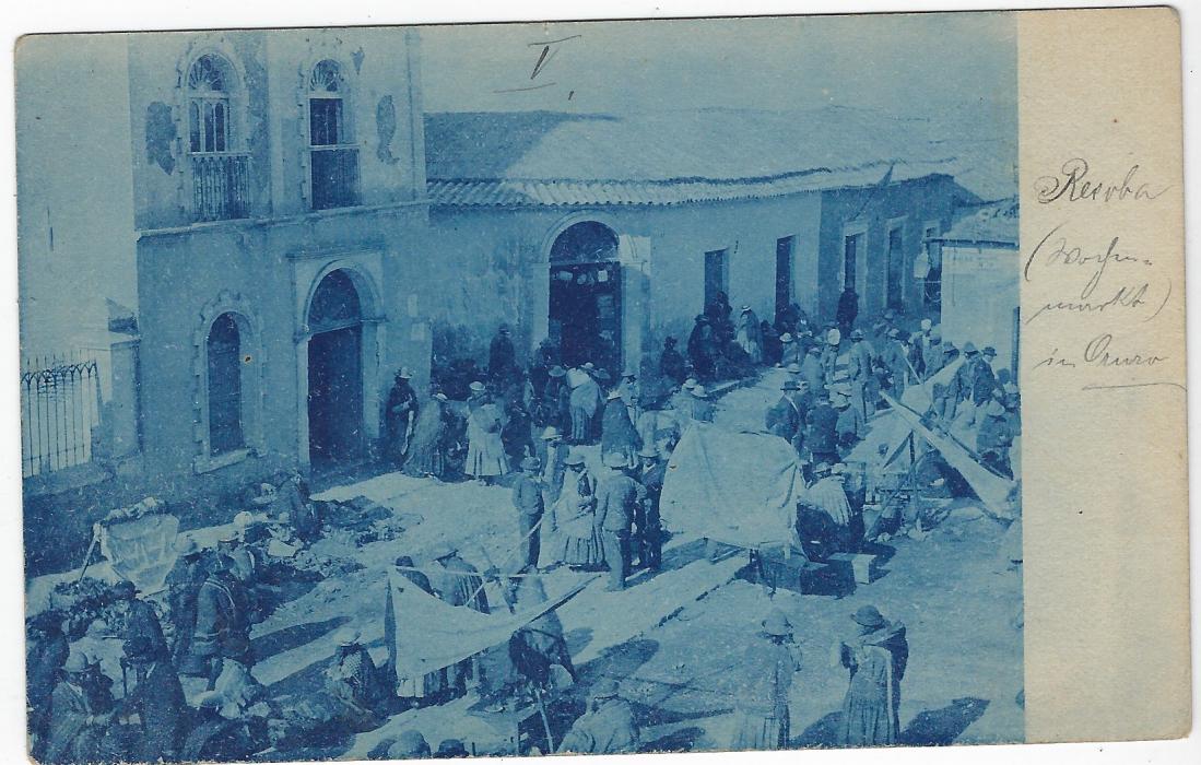 Bolivia (Picture Stationery) Early 1900s 2c. card with blue image depicting a market scene at Oruro, cto with Bolivia Oruro three-lined rectangular handstamp, fine condition.