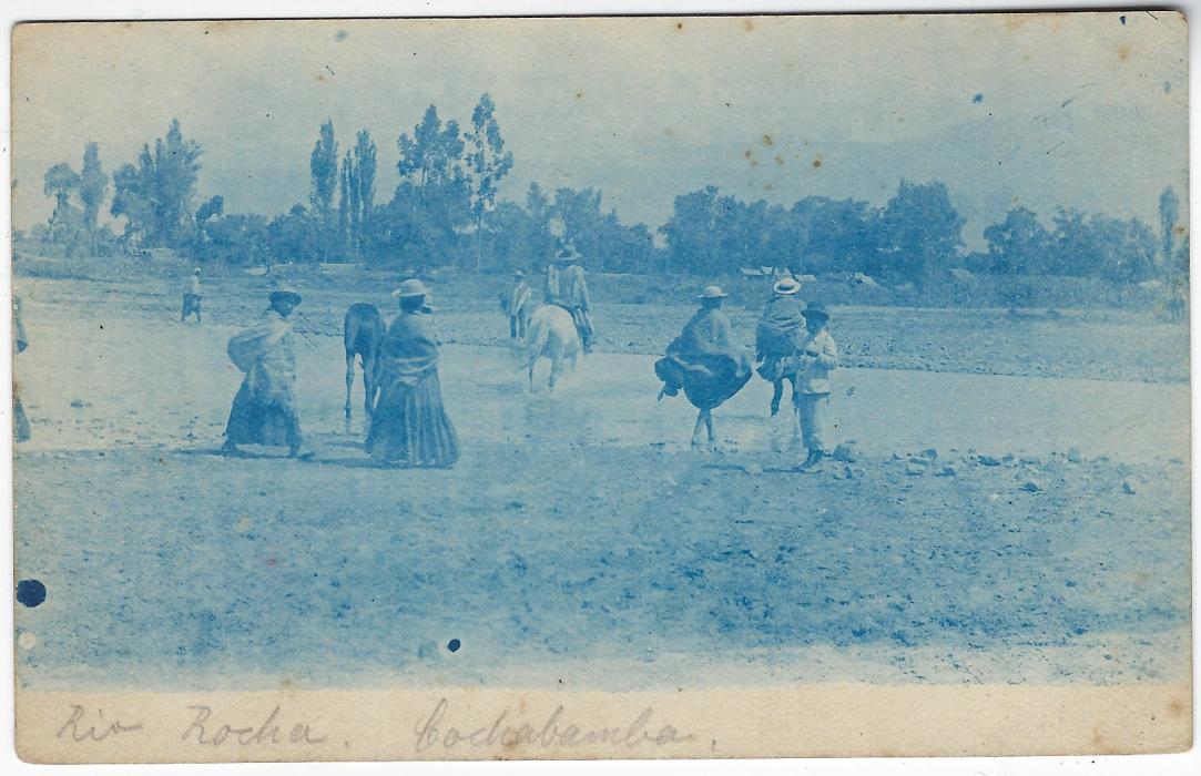 Bolivia (Picture Stationery) Early 1900s 2c. card with blue image depicting locals crossing a river, inscribed in pencil at base “Rio Rocha, Cochabamba”; some slight tone spotting.