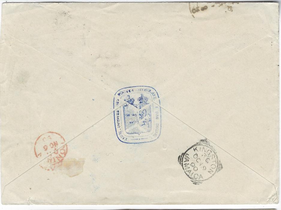 Dominican Republic 1890 (17 Oct) envelope from the Swedish Consulate at Santo Domingo to the Foreign Minister, Stockholm, Sweden, endorsed “pr vapor Ingles/ via Jamaica” and franked 1885-91 10c. Arms (2) tied single blue despatch cds, JAMAICA/TRANSIT handstamo below, reverse with Kingstn (OC19) and London (NO 6) transits, also showing  the handstamp of Consulate in blue.