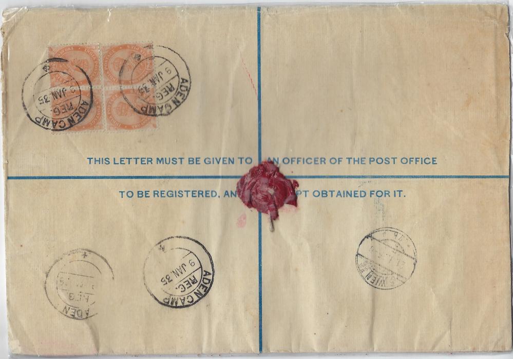 Aden 1935 2a stationery registration envelope, size H, sent value declared (insured for £12) to Vienna, uprated on reverse with four 2 1/2a. tied Aden Camp cds, labels and wax seals on front, arrival backstamp