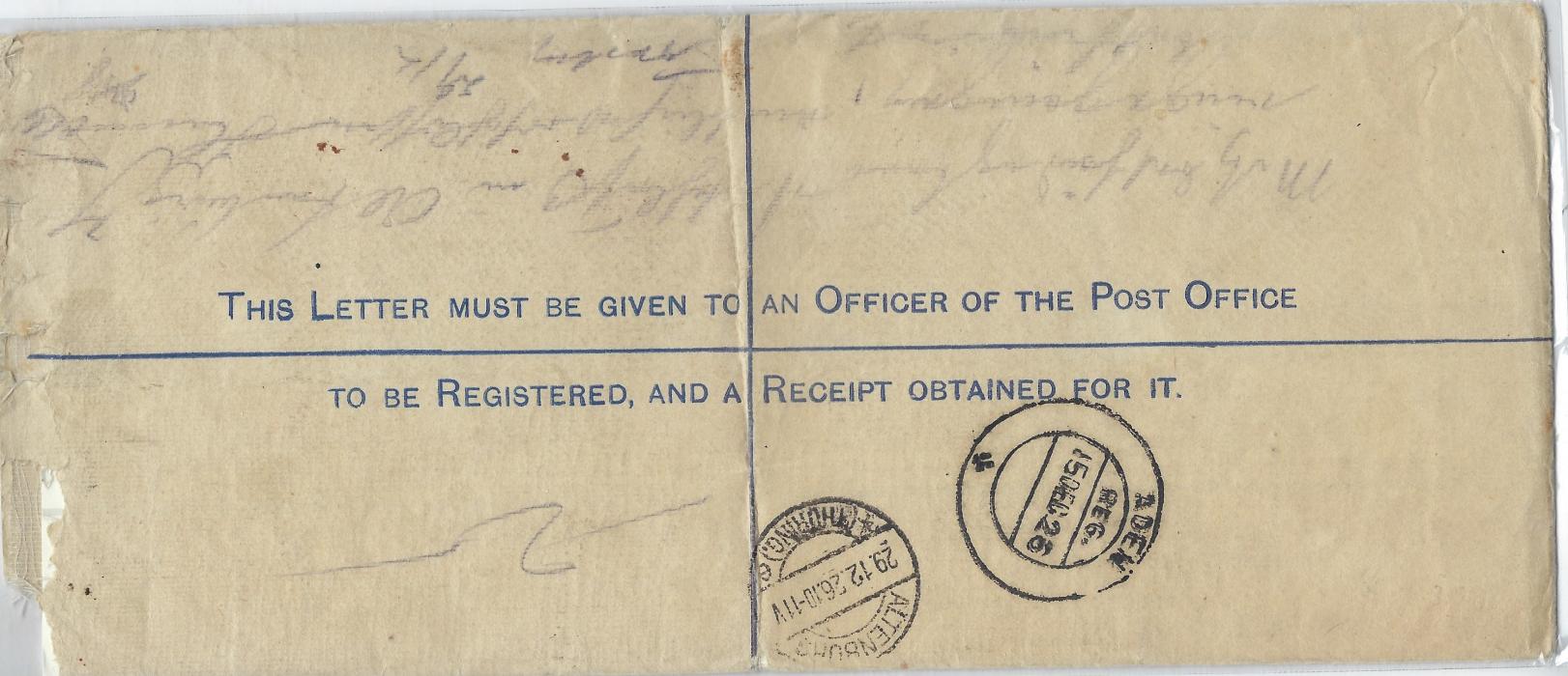 Aden 1926 long registered stationery envelope, endorsed 