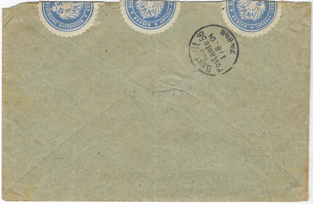 Bulgaria 1904 (17.VII) registered envelope to the Advice of Receipt Departmet of the Berlin Post Office, franked 50st brown and deep blue overprinted PCP (Pour Certificate Postale) tied Sophia cds, reverse with arrival cds, three blue scallop labels of the Berlin Post Office affixed at top; central vertical filing crease and small tear at top of envelope, a scarce cover.