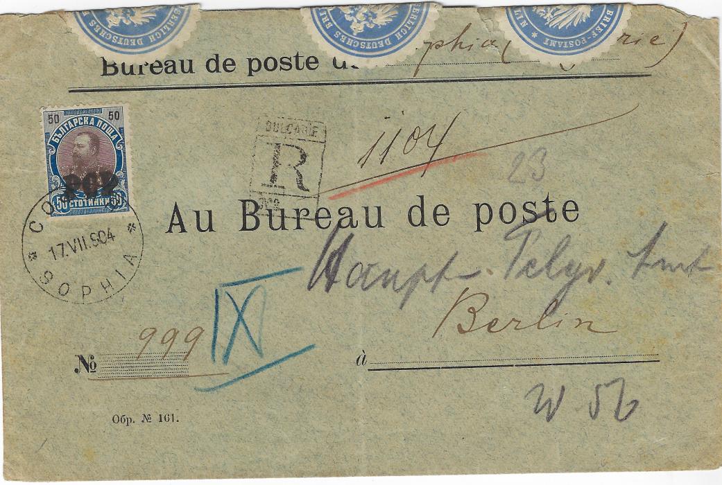 Bulgaria 1904 (17.VII) registered envelope to the Advice of Receipt Departmet of the Berlin Post Office, franked 50st brown and deep blue overprinted PCP (Pour Certificate Postale) tied Sophia cds, reverse with arrival cds, three blue scallop labels of the Berlin Post Office affixed at top; central vertical filing crease and small tear at top of envelope, a scarce cover.
