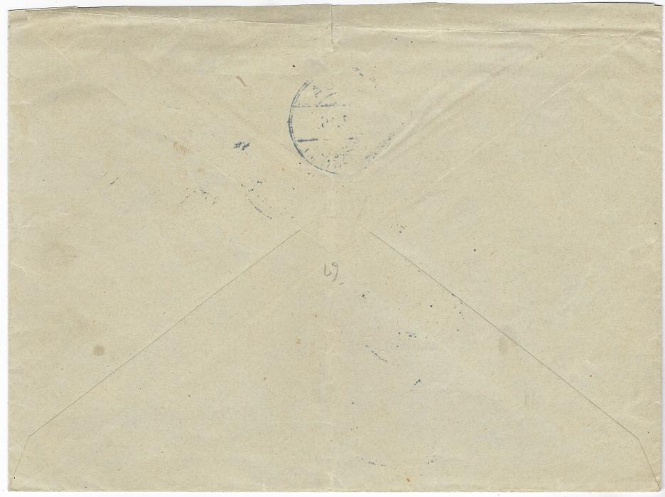 German East Africa 1916 (4.3.) commercial envelope from USAMBARA MAGAZIN GmbH to Kihuhui (on the Zigi river), stampless with violet two-line Frankiert/ mit 7 ½ H handstamp and oval Kaiserlich Deutsches Postamt TANGA handstamp with cds to left, reverse with faint Tabora cds of unclear date; vertical filing crease not unduly detracting from an internal cover to a small outpost.