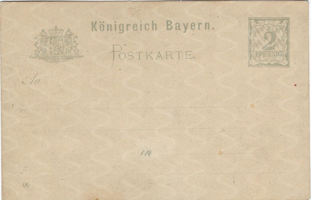 Germany Circa 1900 2pf postal stationery card with a fine coloured drawing of (maybe) a postal official behind his counter without his trousers, inscribed REVERS at base; fine and unusual.