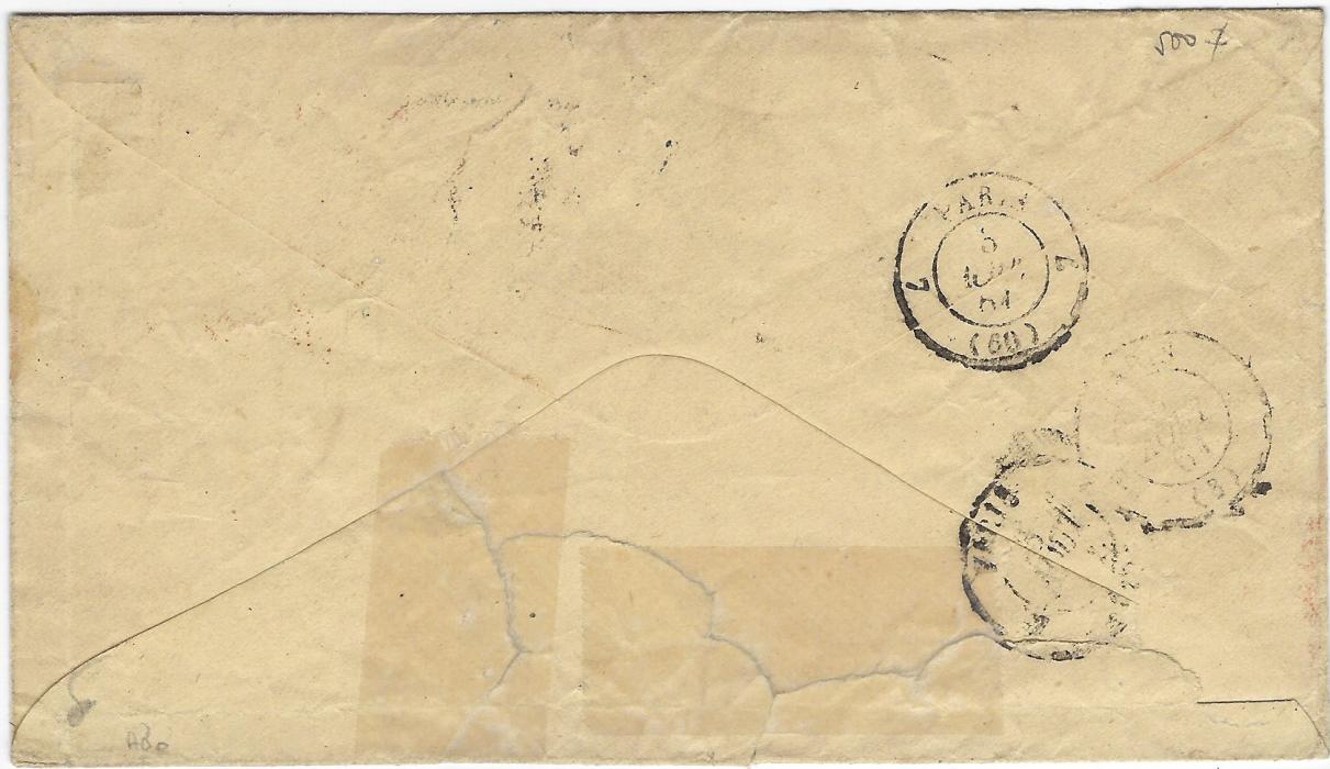 United States 1861 (Jul 20)envelope to Paris franked with five overlapping 3c. tied by fine red grid handstamps, similarly coloured New York Paid 3 date stamp for French credit before being put on the Havre Line steamship “Arago”, good strike in blue of French maritime datestamp applied at Havre, arrival backstamps; some faults to envelope but still an attractive franking.