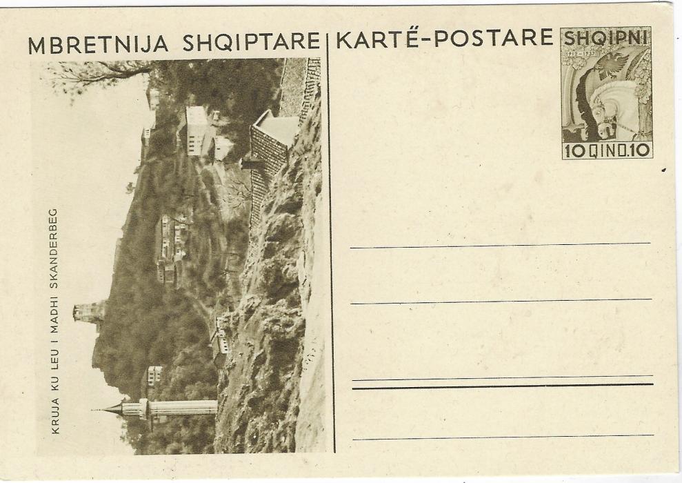 Albania (Picture Stationery) 1937 10q olive-green and 15q carmine postal stationery cards with olive green scenes at left, the 10q cards complete set of 5 views, the 15q missing the Bridge; fine unused