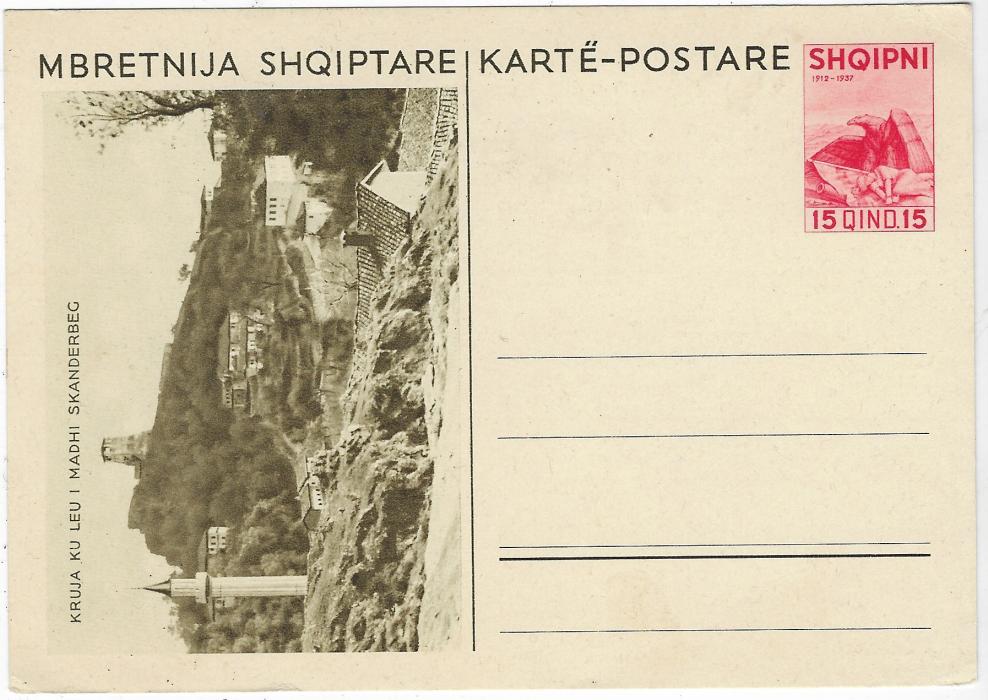 Albania (Picture Stationery) 1937 10q olive-green and 15q carmine postal stationery cards with olive green scenes at left, the 10q cards complete set of 5 views, the 15q missing the Bridge; fine unused