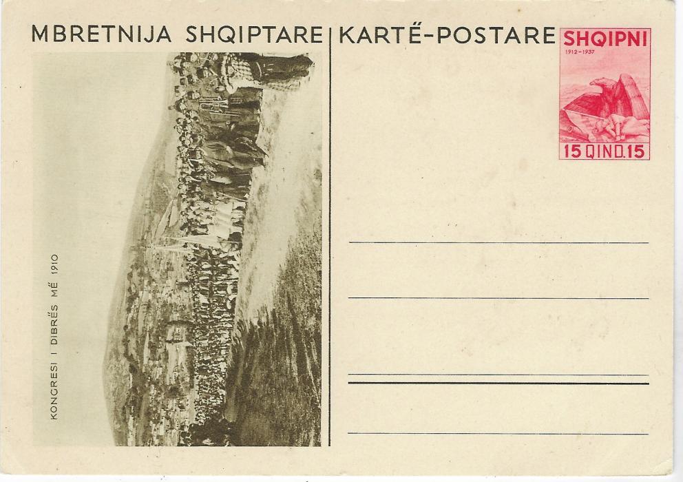 Albania (Picture Stationery) 1937 10q olive-green and 15q carmine postal stationery cards with olive green scenes at left, the 10q cards complete set of 5 views, the 15q missing the Bridge; fine unused