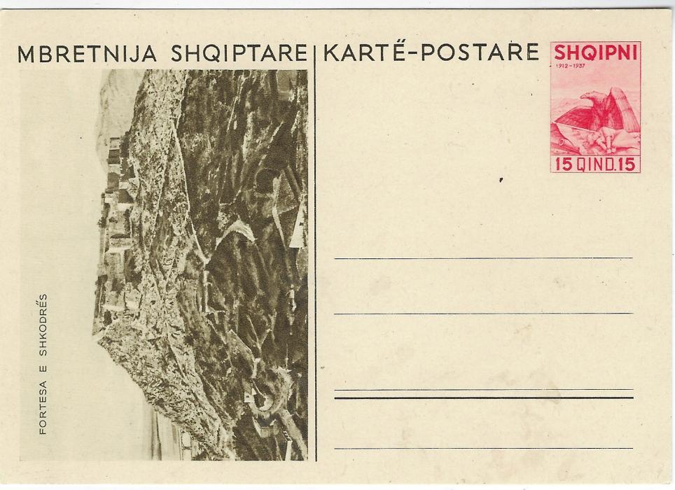 Albania (Picture Stationery) 1937 10q olive-green and 15q carmine postal stationery cards with olive green scenes at left, the 10q cards complete set of 5 views, the 15q missing the Bridge; fine unused