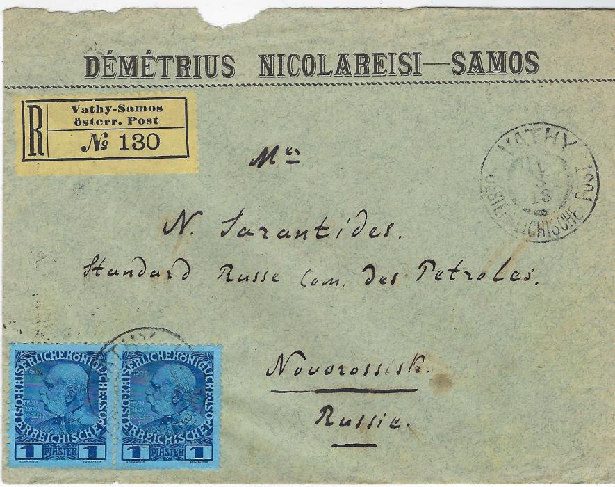 Austrian Levant 1913 (1/3) registered commercial envelope from Samos to the Russian Black sea port of Novorossiysk franked pair 1908-14 1pi deep blue/azure tied by single Vathy Oesterrichische Post cds with further strike at right, arrival backstamp; envelope roughly opened at top causing some slight damage.
