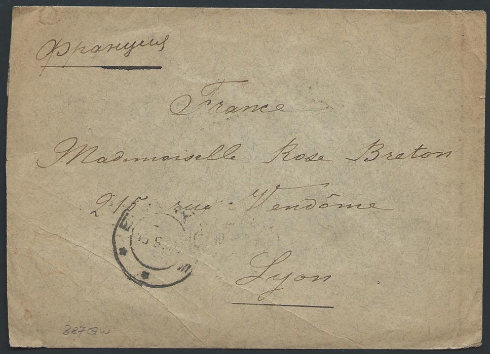 Russia Azerbaijan 1923 (15.9.) cover to Lyon franked on reverse with Transcaucasian Federation  50,000R/20k horizontal strip of five + 500,000R/5R all cancelled by Baku cds. Envelope a little clipped at left, good commercial usage of surcharged issue.