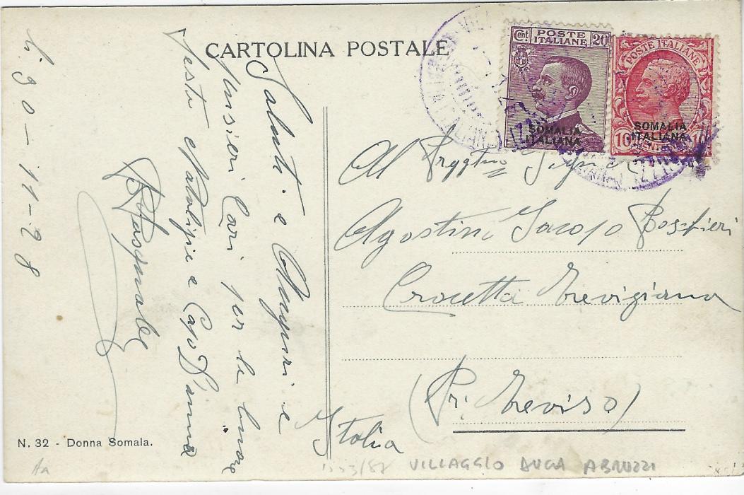 Italian Colonies (Somalia) 1928 picture postcard of young lady to italy franked on reverse 1926-30 10c red and 20c deep violet tied by two rare violet Villagio Duca Abruzzi Somalia Italiano; rare cancel a little unclear otherwise fine and fresh condition.