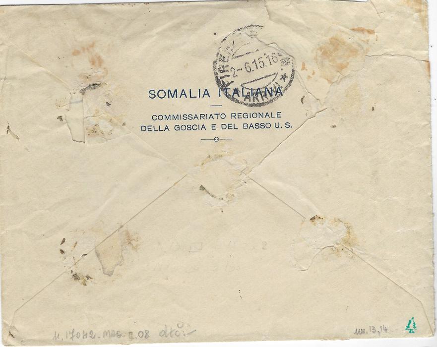 Italian Colonies 1915 (4.4) registered cover to Florence franked 1906-07 ‘Lion’ 15c on 2a pair and 25c on 2½a tied by two Giumbo (Somalia Italiano) with another strike below that shows manuscript amended month from ‘4’ to ‘5’, arrival backstamp of 2.6.; some faults to reverse of envelope.