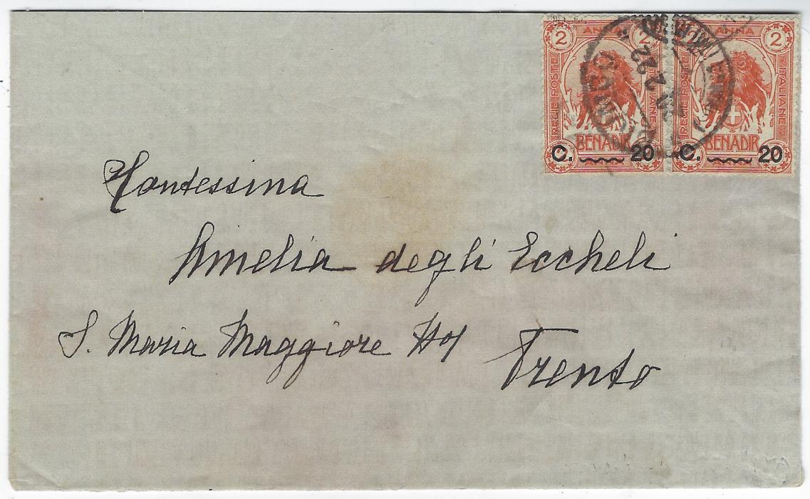 Italian Colonies (Somalia) 1922 (20.2.)  cover to Trento franked by two ‘Lion’ 1916 20c on 2a brown-orange cancelled Giumbo Somali Italiana, grey wax seal on reverse. Good clean condition with good example of this scarcer cancel.