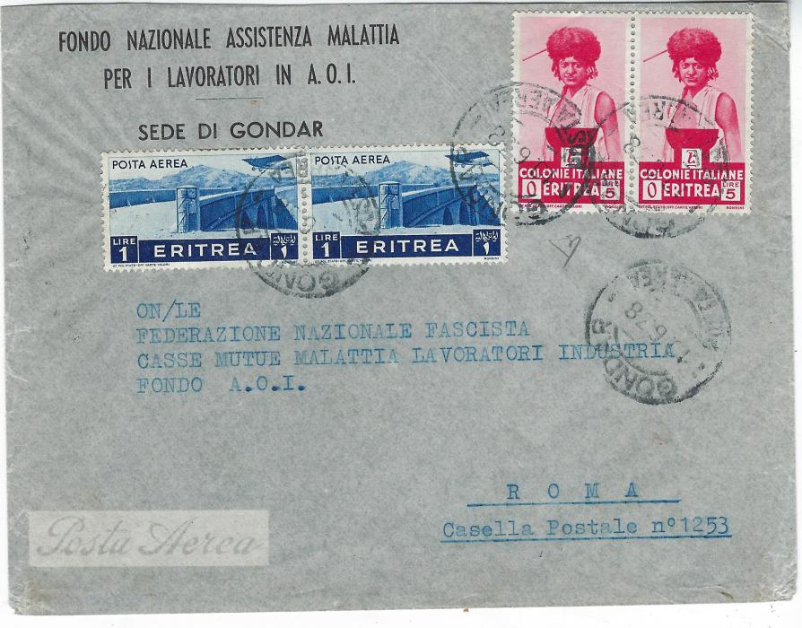 Italian Colonies (Eritrea) 1938 (10.6.)airmail printed envelope with typed address to Federazione Nazionale Fascista, Roma franked 1933 pair postage 5L  rose-carmine and airmail 1L blue pair tied Gondar Posta Aerea, arrival backstamp on reverse of 14th, fine condition.