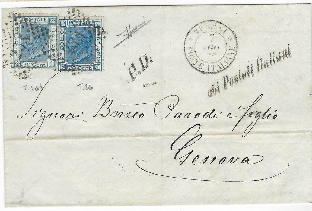Italian Colonies (Tunisia) 1872 outer letter sheet to Genova franked two 1867 20c  blue in different shades, each with fine legible ‘235’  dotted lozenge, to right Tunisi Poste Italiane cds, italic P.D. handstamp at centre and, at right, straight-line ‘coi Postali Italiani’ handstamp, reverse with Cagliari transit and arrival cds.