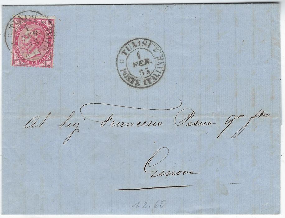 Italian Colonies (Tunisia) 1865 (1 Feb) entire to Genova bearing single franking 1863 40c rose-carmine tied by double-ring Tunisi Poste Italiane cds, reverse with Cagliari transit and arrival cds. 40c being the rate for travel by Italian Consular Service by sea between 1.3.1863 and 14.7.1870