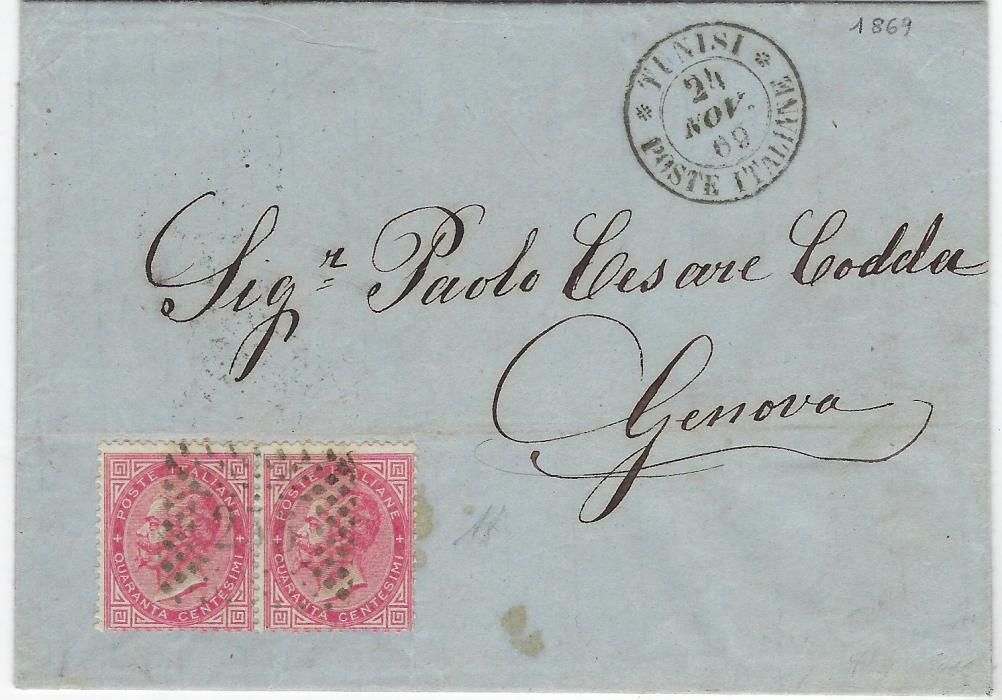 Italian Colonies (Tunisia) 1869 (24 Nov) entire to Genova bearing pair 1863 40c rose-carmine pair cancelled with ‘235’ dotted lozenge, double-ring Tunisi Poste Italiane cds top right, reverse without trsnit or arrival cancels, 80c being the double rate for travel by Cagliari – Genova route.
