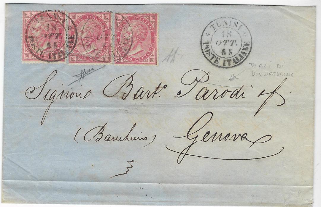 Italian Colonies (Tunisia) 1865 (24 Nov) outer letter sheet to Genova bearing three 1863 40c rose-carmine cancelled with two double-ring Tunisi Poste Italiane cds, repeated at right, reverse with Cagliari transit and arrival cancel, disinfected with two horizontal slits, one of which passes through the stamps, Sorani and Dienna signatures.