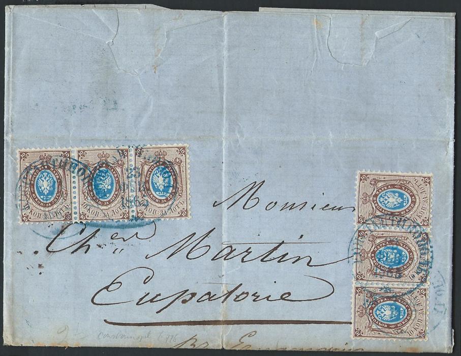 Russia - Levant 1865 letter sent to Evpatoria franked on the front with 10kop(perf 12) strip of three pair and a single, all tied by blue clear Russian P.O. at Constantinople cds. rare multiple franking of 10kop perf. 12 stamps