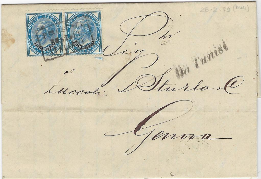 Italian Colonies (Tunisia) 1879 part printed entire to Genova bearing pair 10c ESTERO tied framed PIROSCAFI/ POSTALI/ ITALIANI handstamp, at right straight-line origin handstamp Da Tunisi, reverse with Cagliari transit and arrival cds. A very early usage (28 Fevr) for these stamps issued in January.