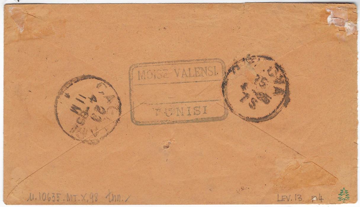 Italian Colonies (Tunisia) 1885 manila envelope to Genova franked pair ESTERO 1881-83 Umberto 10c  carmine cancelled by ‘235’ barred numeral, Tunisi Poste Italiane cds to left, reverse with Cagliari transit and arrival cds; small fault to top left of envelope and small hole by ‘G’ of ‘Genova’, a pleasing aspect none-the-less.