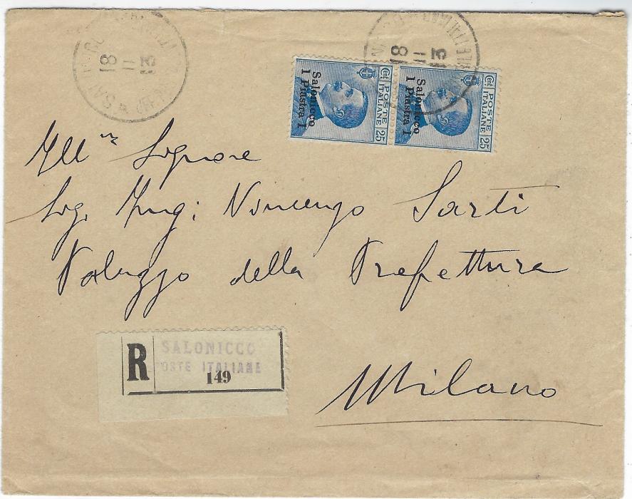 Italian Levant (Salonicco) 1913 (18/11) registered cover to Milano franked vertical pair ‘Salonicco’ 1 Piastra 1 on 25c. tied by cds, violet handstamped registration label bottom left, registered arrival backsatmp of 22.11; horizontal cease at base, fresh clean condition.