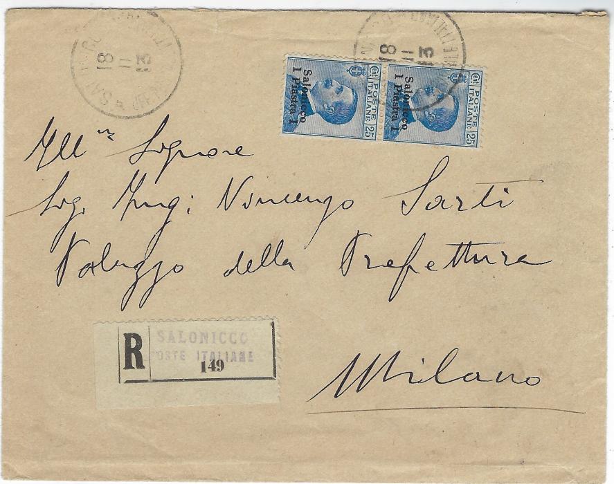 Italian Levant (Salonicco) 1913 (18/11) registered cover to Milano franked vertical pair ‘Salonicco’ 1 Piastra 1 on 25c. tied by cds, violet handstamped registration label bottom left, registered arrival backsatmp of 22.11; horizontal cease at base, fresh clean condition.