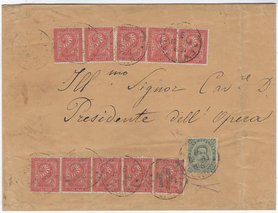 Italy 1893 (16.12.) large folded registered envelope (340 x 135mm) franked at double internal rate to Villafranca, Asti with Torino printing Vittorio Emanuele II 2c. (10, two strips of three, a pair and two singles) plus 1889 45c Umberto; a fine franking with G. Bottacchi Certificate.