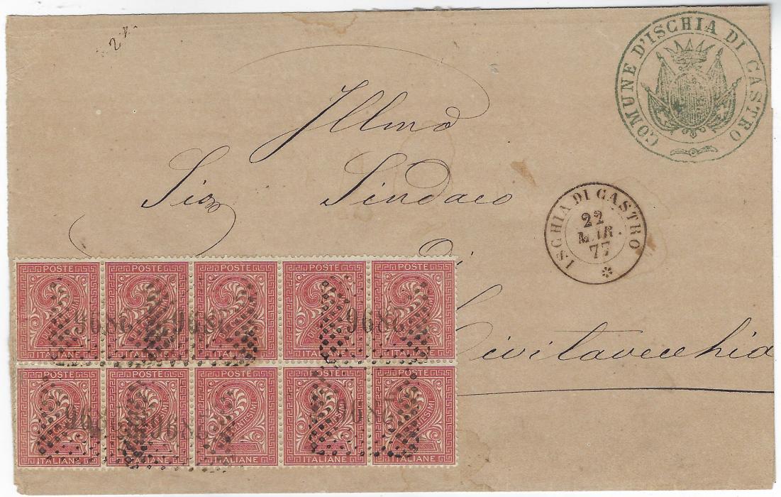 Italy 1877 Official double weight outer letter sheet used from Ischia Di Castro to Civitavechia at concessionary 20c rate, franked 1866 Torino printing 2c block of ten cancelled by six ‘2896’ numerals, COMMUNE D’ISCHIA DI CASTRO circular framed handstamp, arrival backstamp.