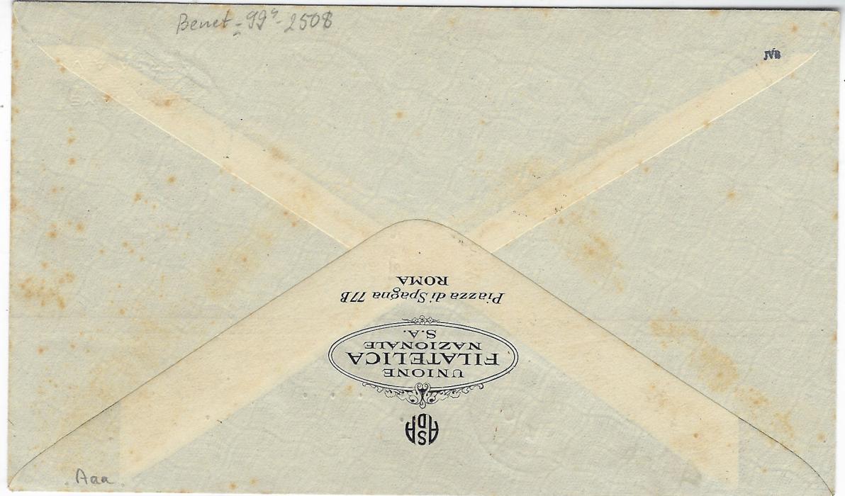Italy 1934 (17.8.) airmail cover to New york franked 1934 Football World Cup postage 1L.25 and Air 50c and 75c tied Posta Aerea Roma Ferrovia. The aircraft was forced to land in Wales and a Newport Pembrokeshire cds of 19 AU added before journey resumed; some toning around perfs