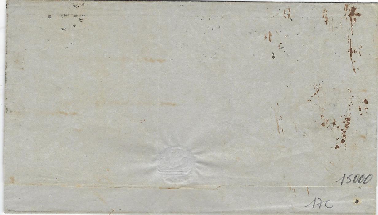 Italy (Sardinia) 1862 (12 Mai) outer letter sheet to Lagos bearing single franking 80c. orange-yellow (Sa 17C) showing two large margins, left side touched and cut into at top left corner, cancelled by Genova cds, repeated to right, small red unframed  ‘P.P.’, red London Paid transit of MY 14. Without further cancels, a little ink erosion around ‘L’ of ‘Lagos’ not detracting from good appearance to a most unusual destination.