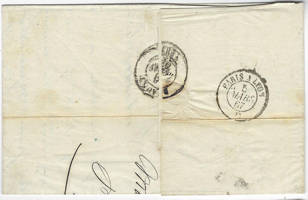 Netherlands 1867 (4/3) entire to Beaune, France franked pair 1864 15c. orange tied by two framed FRANCA handstamps, Maastricht cds top right, small P.D, blue French entry cds, reverse with Paris A Lyon tpo and arrival cds; good example.